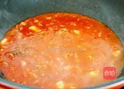 Illustration of how to make minced meat, kimchi and tofu 7