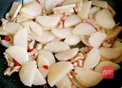 Illustration of how to make fried yam and meat 7