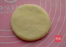 Illustration of how to make bean paste buns 5
