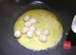 Illustration of how to make curry fish eggs 8