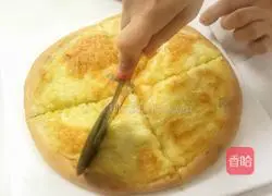 Durian Pizza Recipe Illustration 10