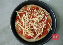 Fruit Illustration of how to make sandwich pizza 10