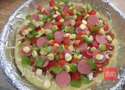 Illustration of how to make colorful pizza with ham, fresh vegetables and vegetables 7