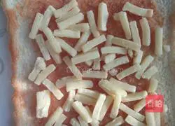 Toast Pizza Recipe Illustration 4