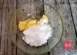 Illustration of how to make banana walnut cake 6