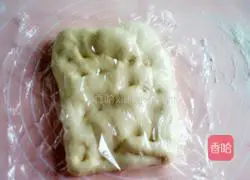 Illustration of how to make braided bean paste toast 3