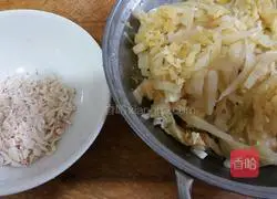 Illustration of how to make pickled cabbage, mutton and vermicelli soup 1