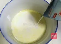 Illustration of how to make Hong Kong-style egg tarts 4