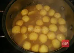 Illustration of how to make curry fish eggs 4