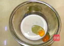 Illustration of how to make whole wheat bread 1