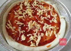  Beef pizza recipe 9