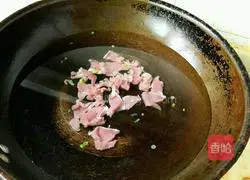 Illustration of how to make Xinjiang mutton, green apricot noodles and flag rice soup 3