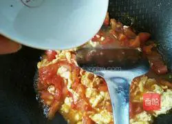 Illustration of how to make braised noodles with eggs and tomatoes 7