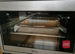 Coconut Golden Cake (Indonesian Recipe) Recipe Illustration 14