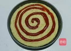 Onion and beef pizza recipe 6