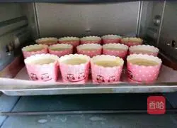 Cup cake recipe 15