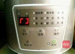 Buckwheat rice recipe illustration 3