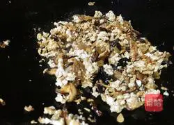 Hakka steamed radish balls Illustration of how to do it 13