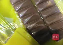 Brownie Cake Recipe Illustration 3