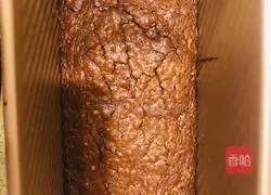 Passionate Brownie Cake Recipe Illustration 14