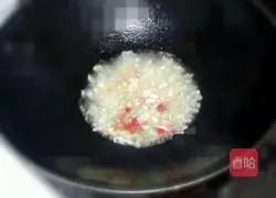 Illustration of how to make lettuce wrap sauce 3