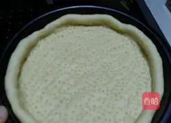 Chinese-style pizza recipe 1