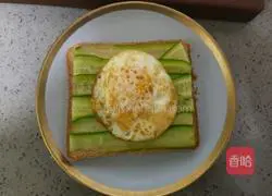 Double Egg Sandwich Recipe Illustration 5