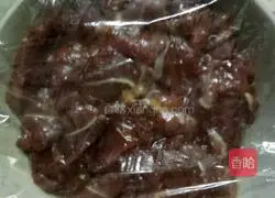 Illustration of how to make spicy grilled pizza 2