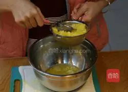 Illustration of how to make pineapple cake 3
