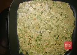 Illustration of how to make curry mushroom pizza 5