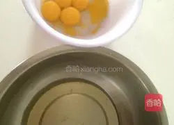 Jujube paste cake Practice illustration 3