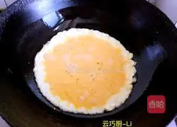 Illustration of how to make braised noodles with chives, tomatoes and eggs 7