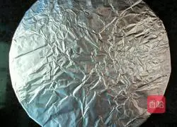 Cheese chiffon Cake recipe illustration 1