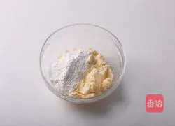 Butter Cake recipe illustration 4