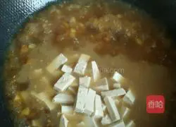 Illustration of making air-dried mutton noodles 8