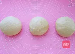 Toast Bread Recipe Illustration 7