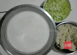 Illustration of how to make vegetable tofu (with dregs) 2