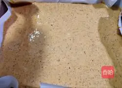 Illustration of how to make jujube cake (11-inch mold) 14