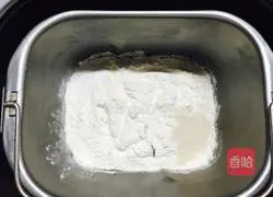 Illustration of how to make original toast 2