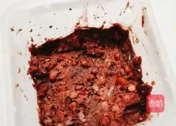 Illustration of how to make rock sugar red bean Japanese bread 3