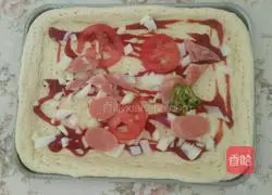 Homemade pizza recipe 3