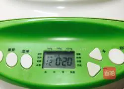 Illustration of how to make Hong Kong-style pineapple buns 3