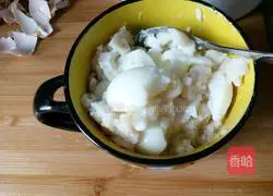 Illustration of how to make love yam puree 3