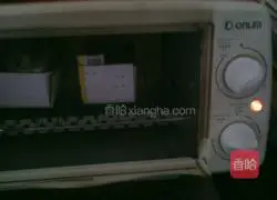 Illustration of how to make eight-treasure porridge, custard and bread pudding 4