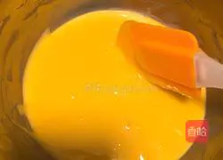 Weifeng Cake Recipe Illustration 3