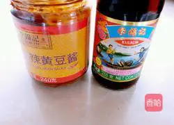 Illustration of how to make caviar and pickled vegetables and tofu 2