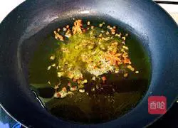 Illustration of how to make spicy oil 4