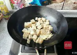 Sixi roasted bran recipe 11