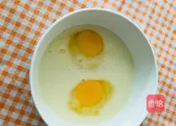 Oatmeal Cake Recipe Illustration 4