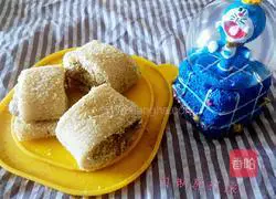 Illustration of homemade donkey rolling 7